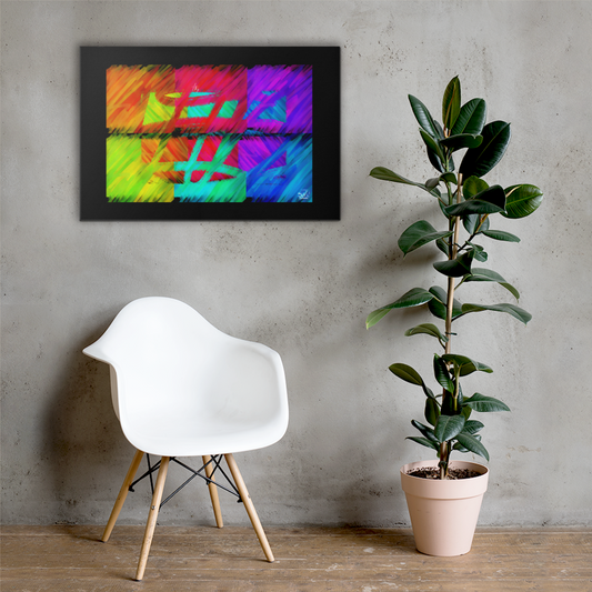 A canvas print featuring abstract colorful art, displayed in a room with a plant background.