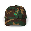  Green Camo