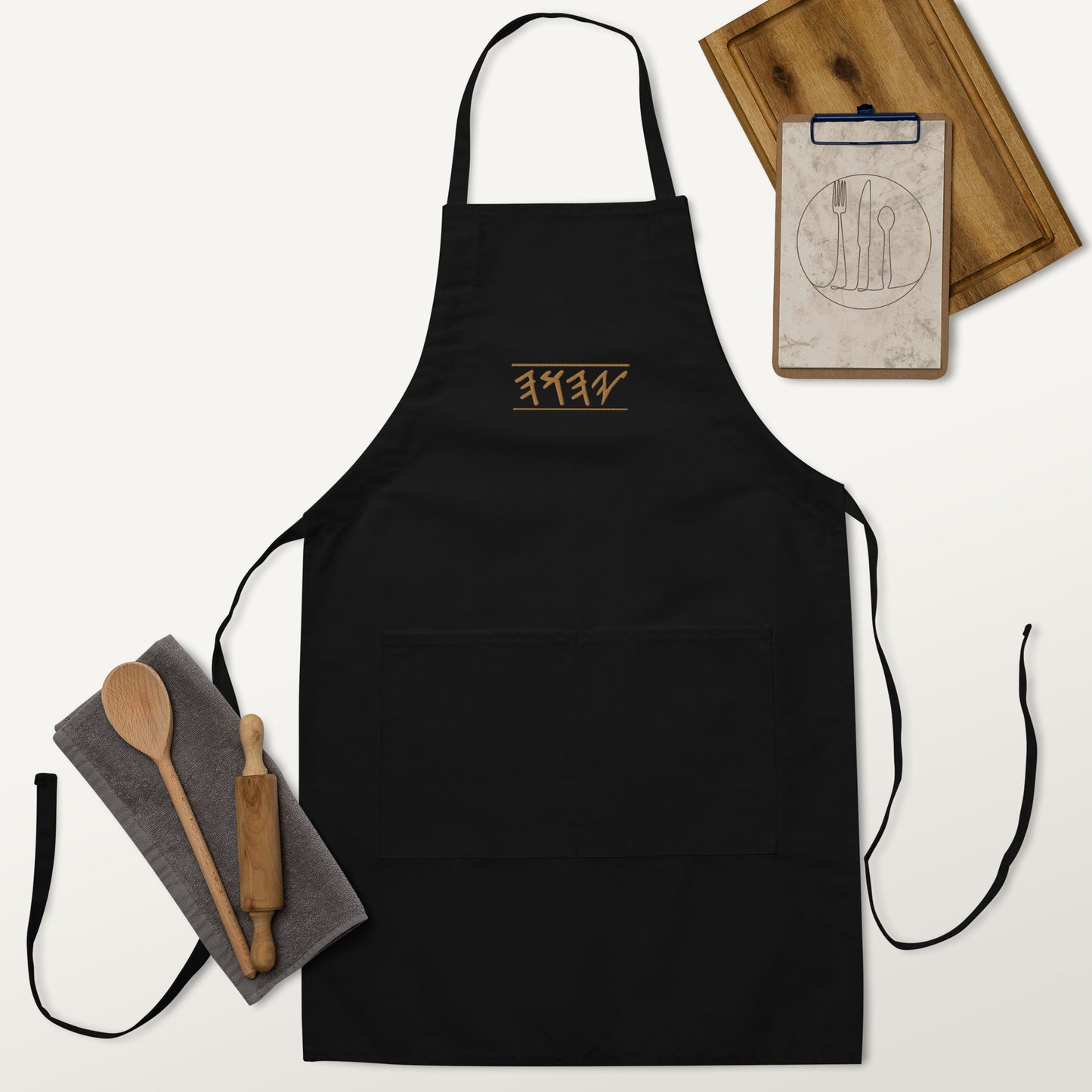Unisex Embroidered Apron