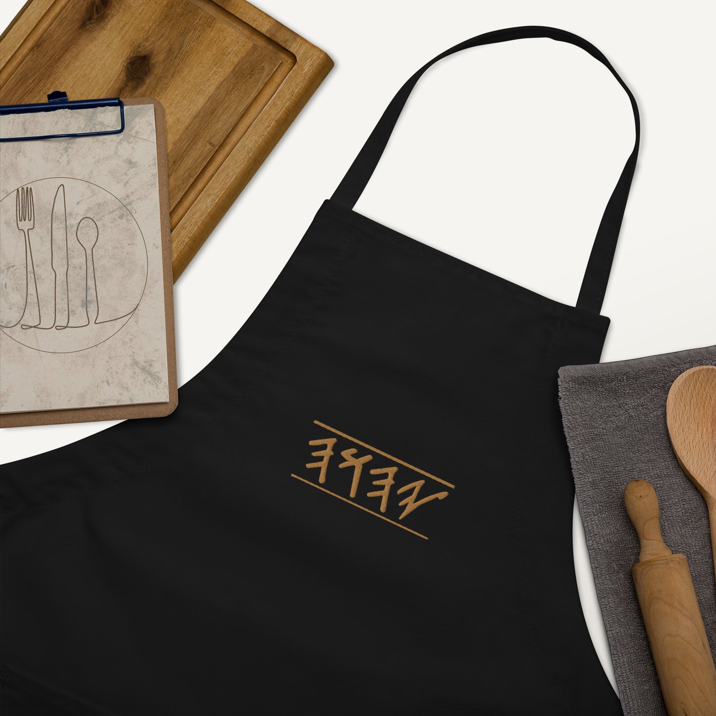 Unisex Embroidered Apron