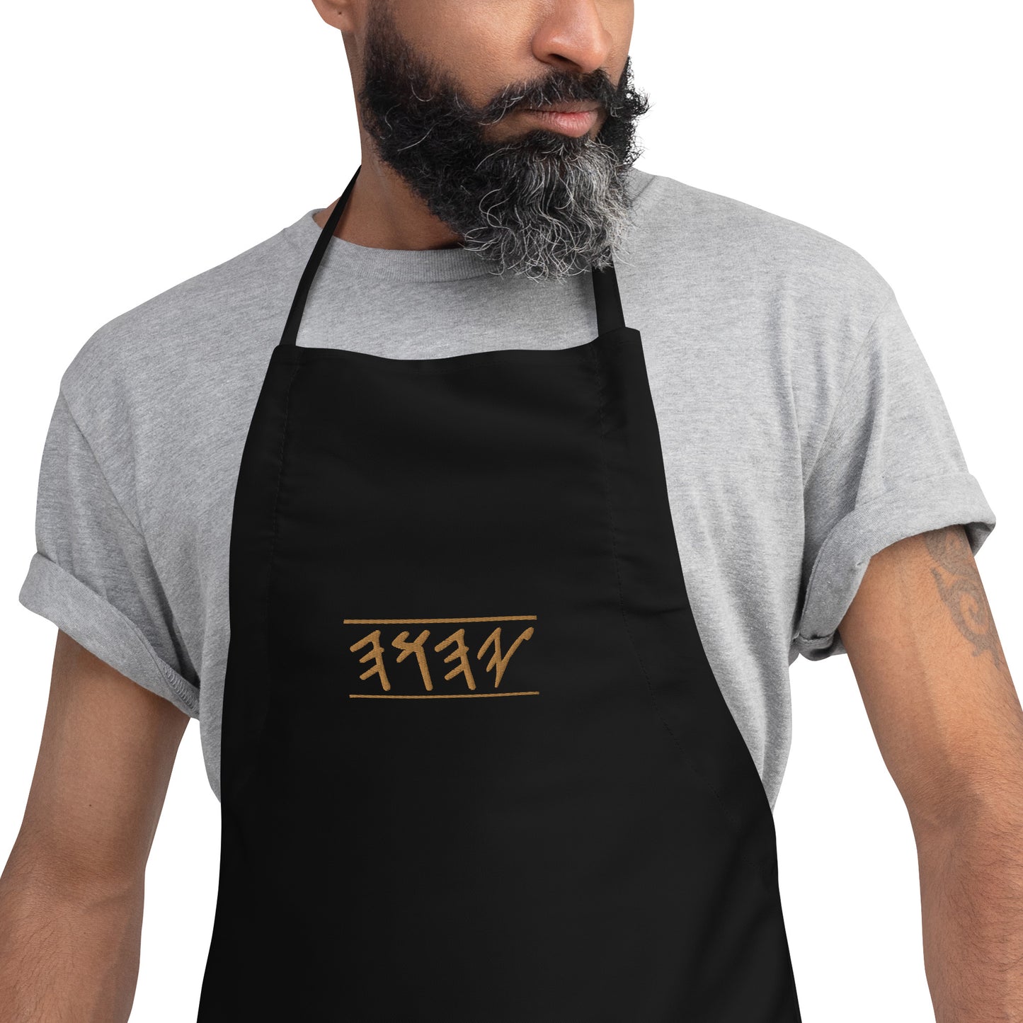 Unisex Embroidered Apron