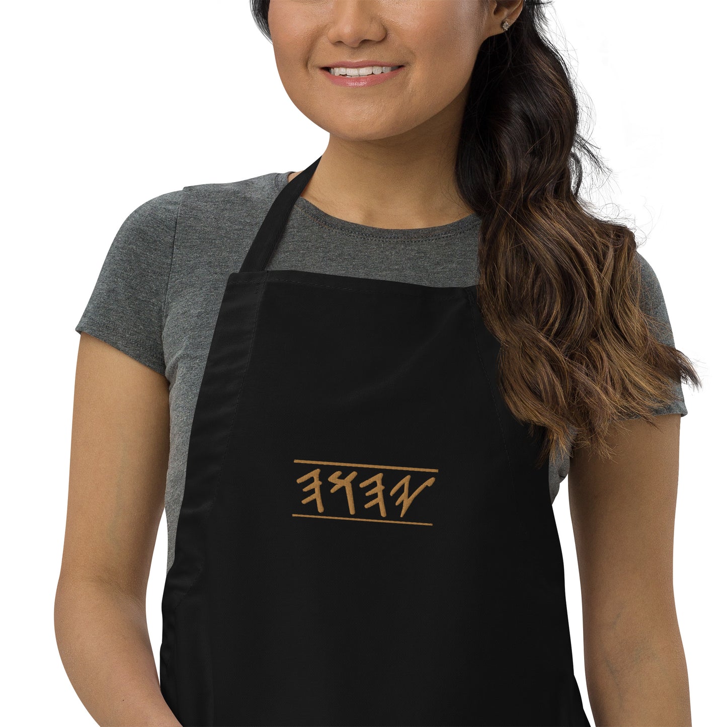 Unisex Embroidered Apron