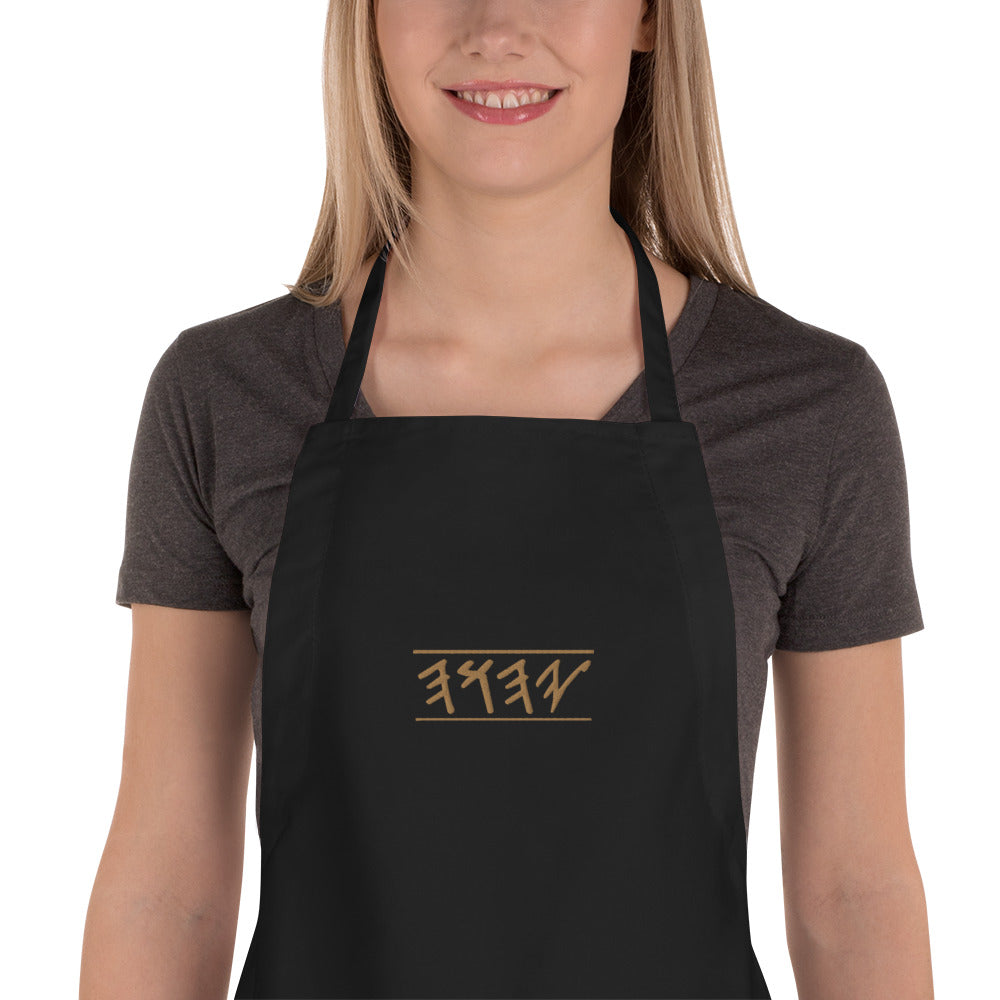 Unisex Embroidered Apron