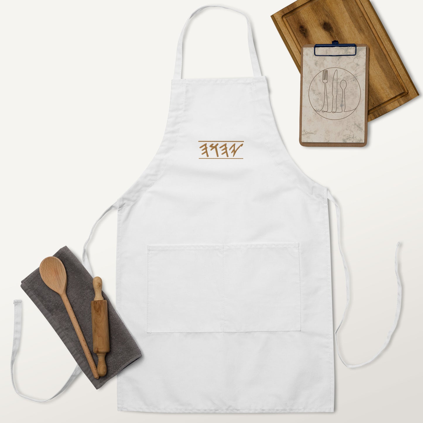 Unisex Embroidered Apron