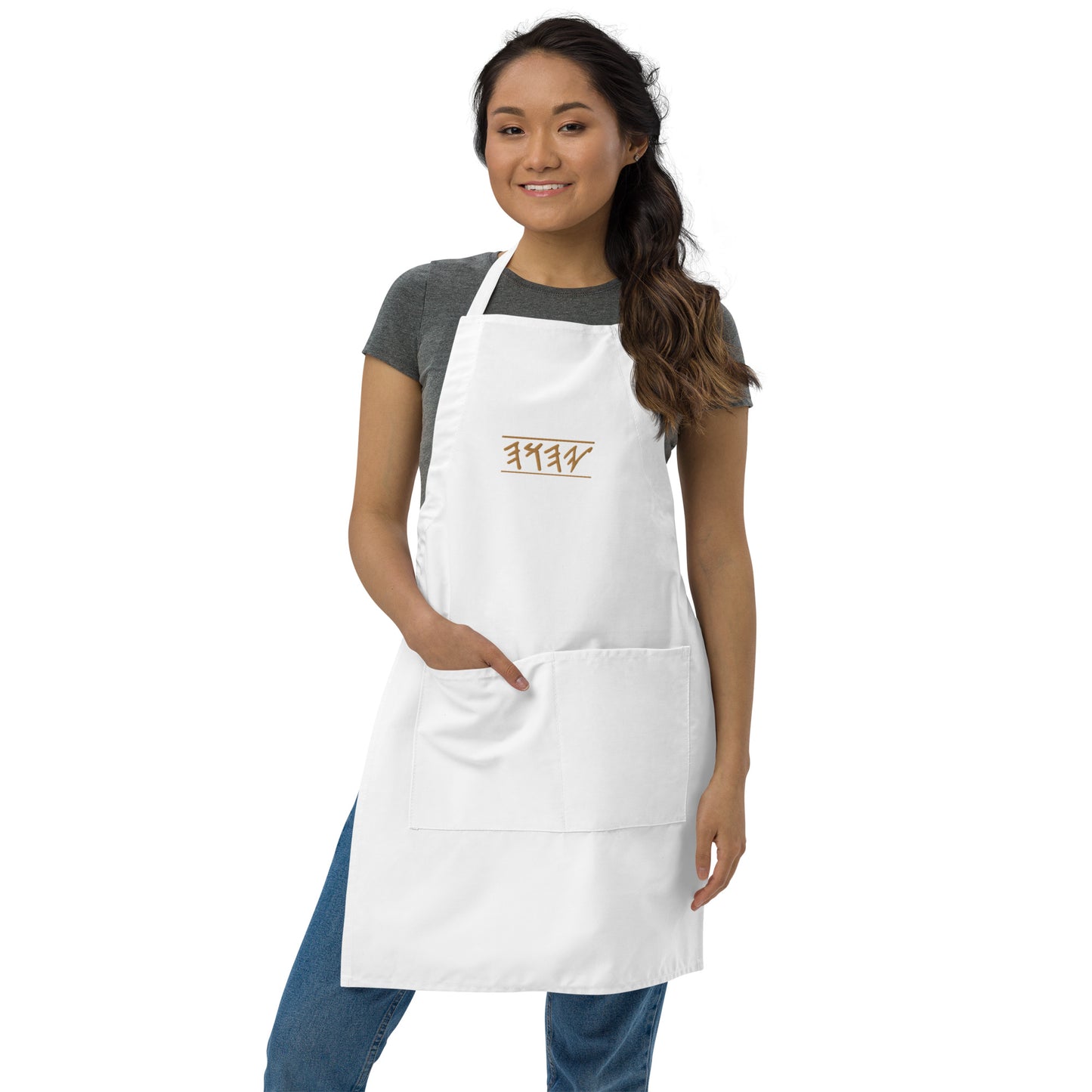 Unisex Embroidered Apron