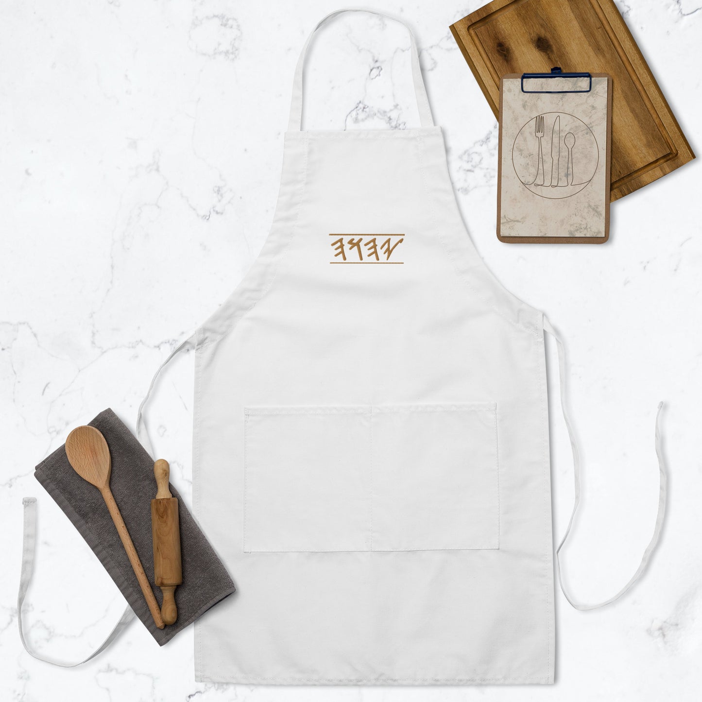 Unisex Embroidered Apron