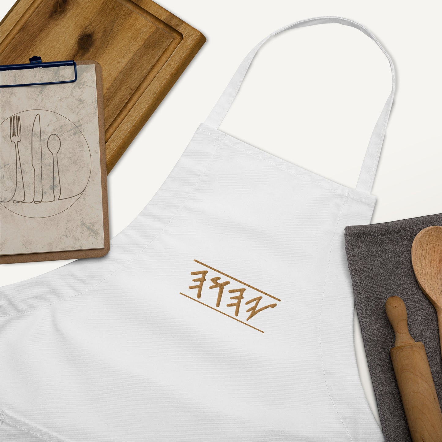 Unisex Embroidered Apron