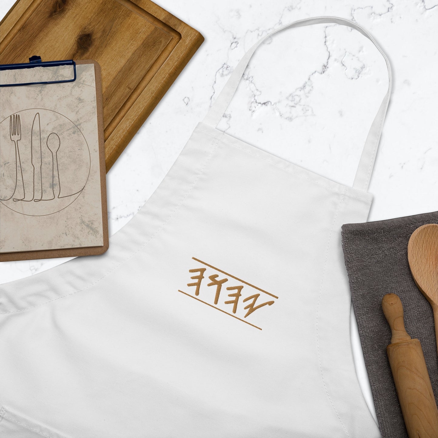 Unisex Embroidered Apron