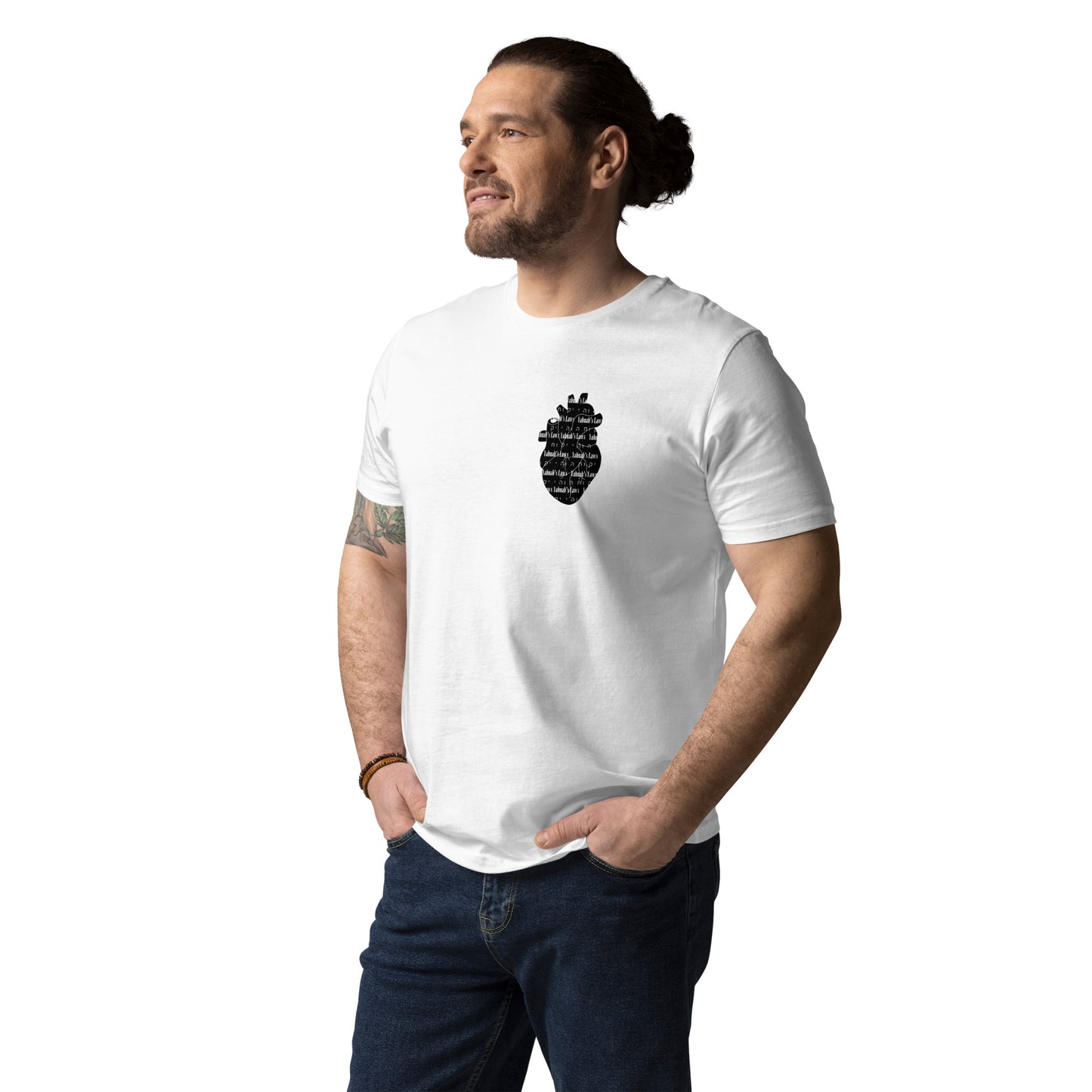 "In My Heart"Unisex organic cotton t-shirt